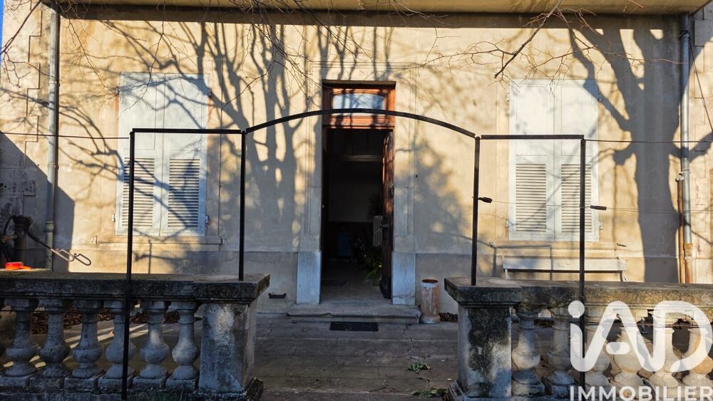 Vente Maison de ville 11 pièces