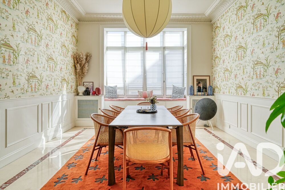 à vendre  Appartement Paris 16