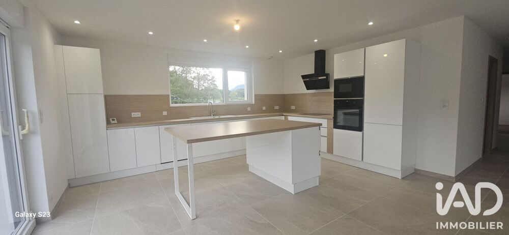 Vente Maison Vente Maison/villa 5 pièces Remomeix