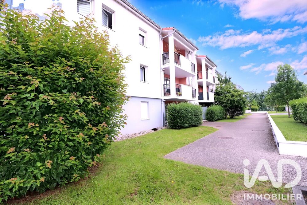 Vente Appartement Vente Appartement 2 pièces Saint-priest-en-jarez