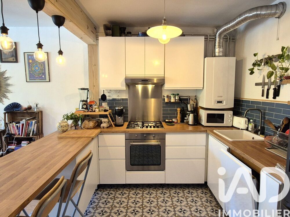 Vente Appartement 2 pièces