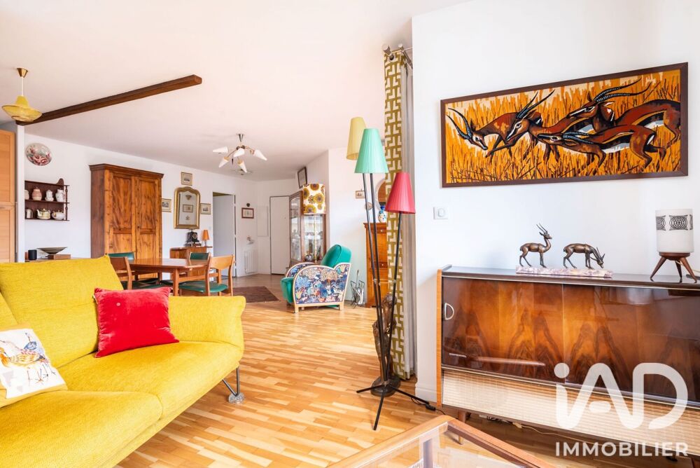 Vente Appartement Vente Appartement 3 pièces Lyon 3