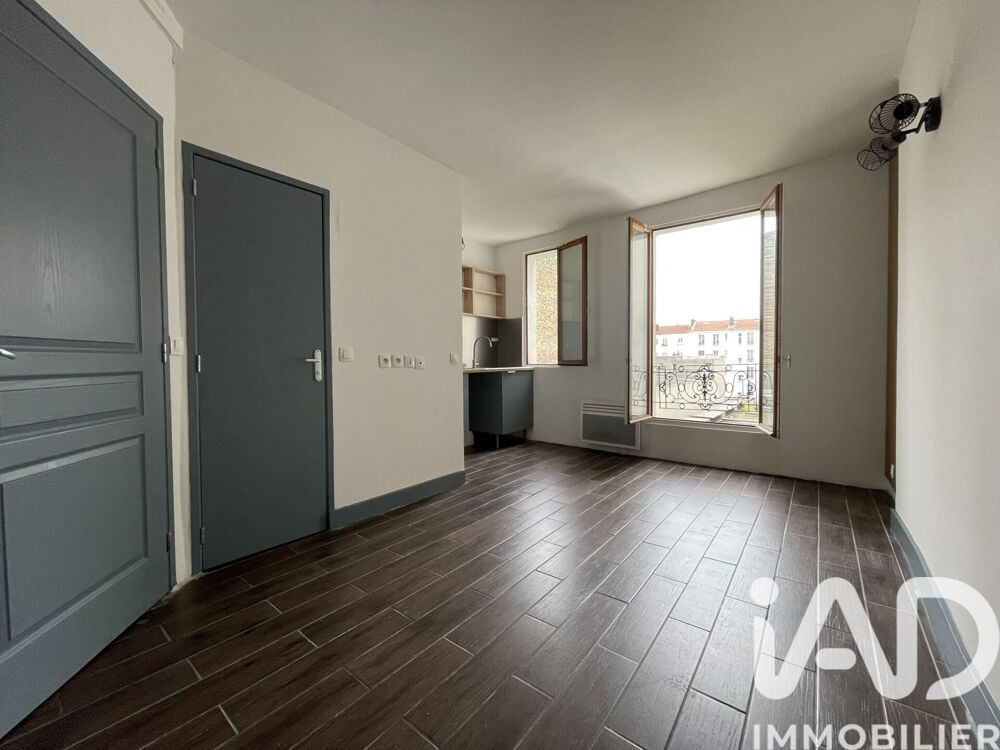Vente Appartement 1 pièce