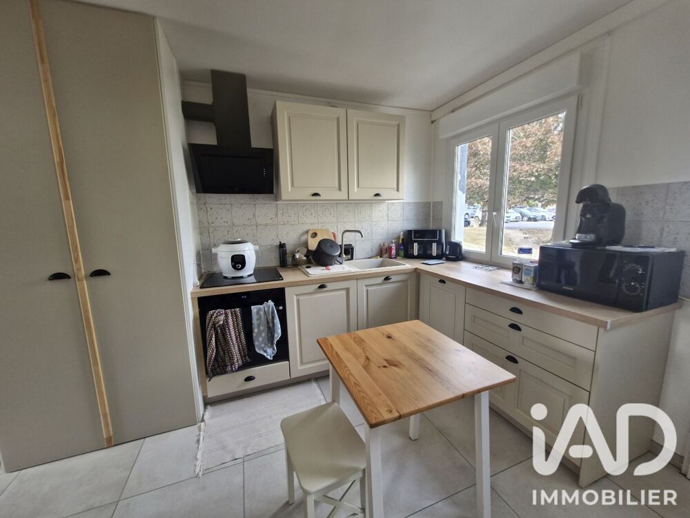 Vente Maison de ville 3 pièces