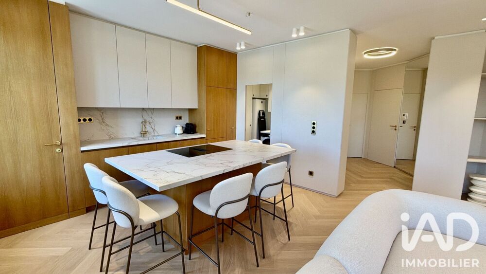 Vente Appartement Vente Appartement 3 pièces Strasbourg