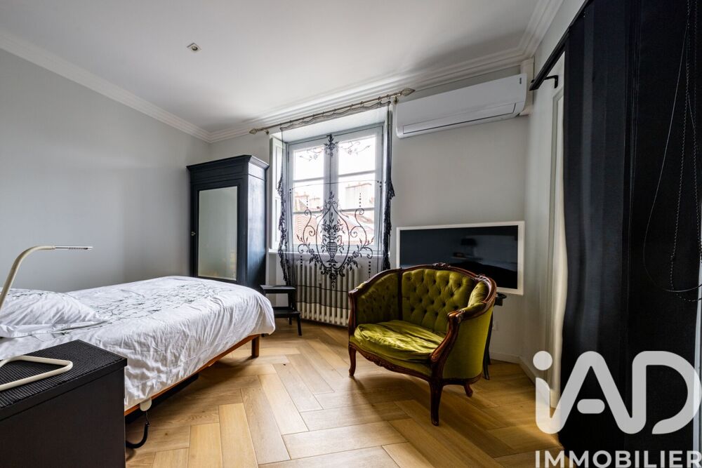 à vendre  Appartement Dijon (21000)
