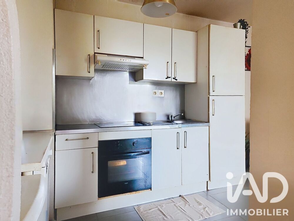 Vente Appartement Vente Appartement 2 pièces Toulouse