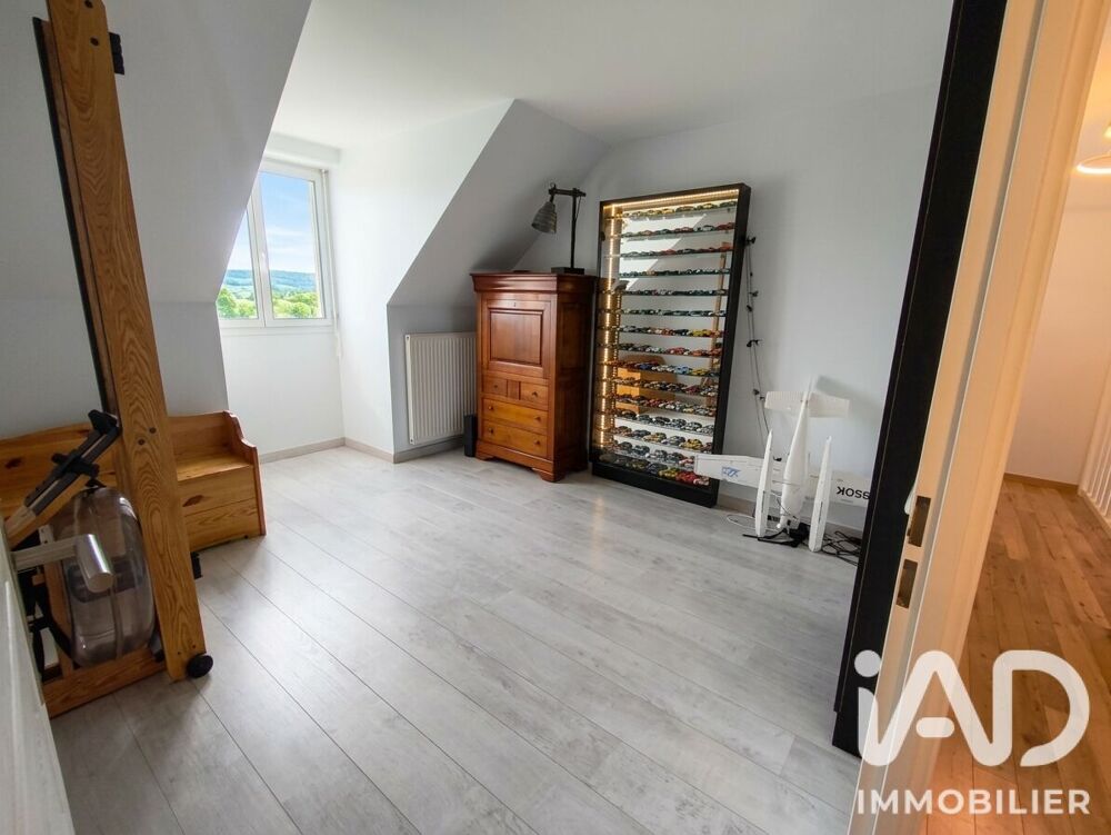 à vendre  Maison Thiais (94320)