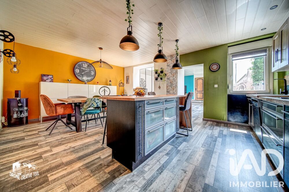 Vente Maison/villa 7 pièces