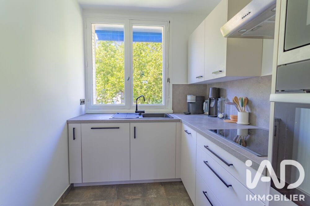 Vente Appartement Vente Appartement 3 pièces Sainte-foy-lès-lyon