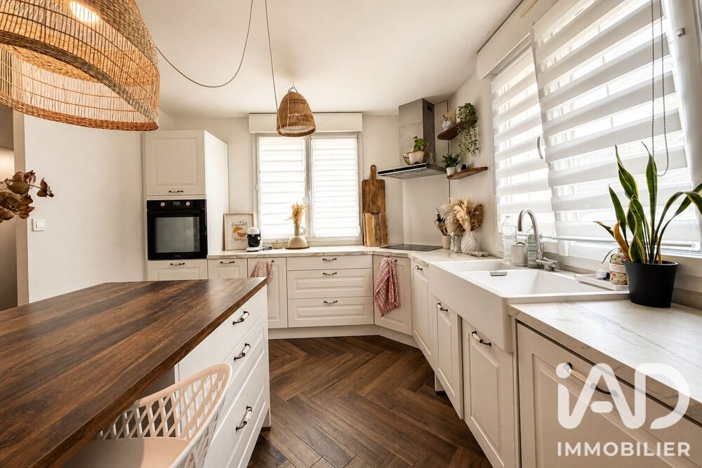 Vente Maison/villa 9 pièces