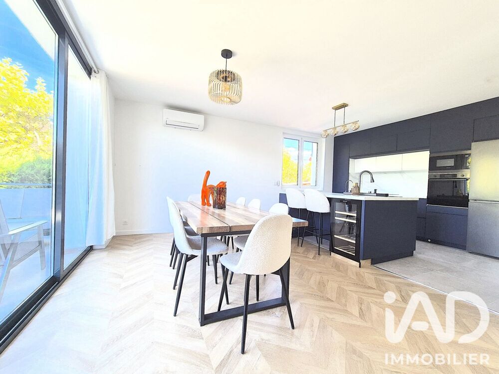 à vendre  Maison Gournay-sur-Marne (93460)