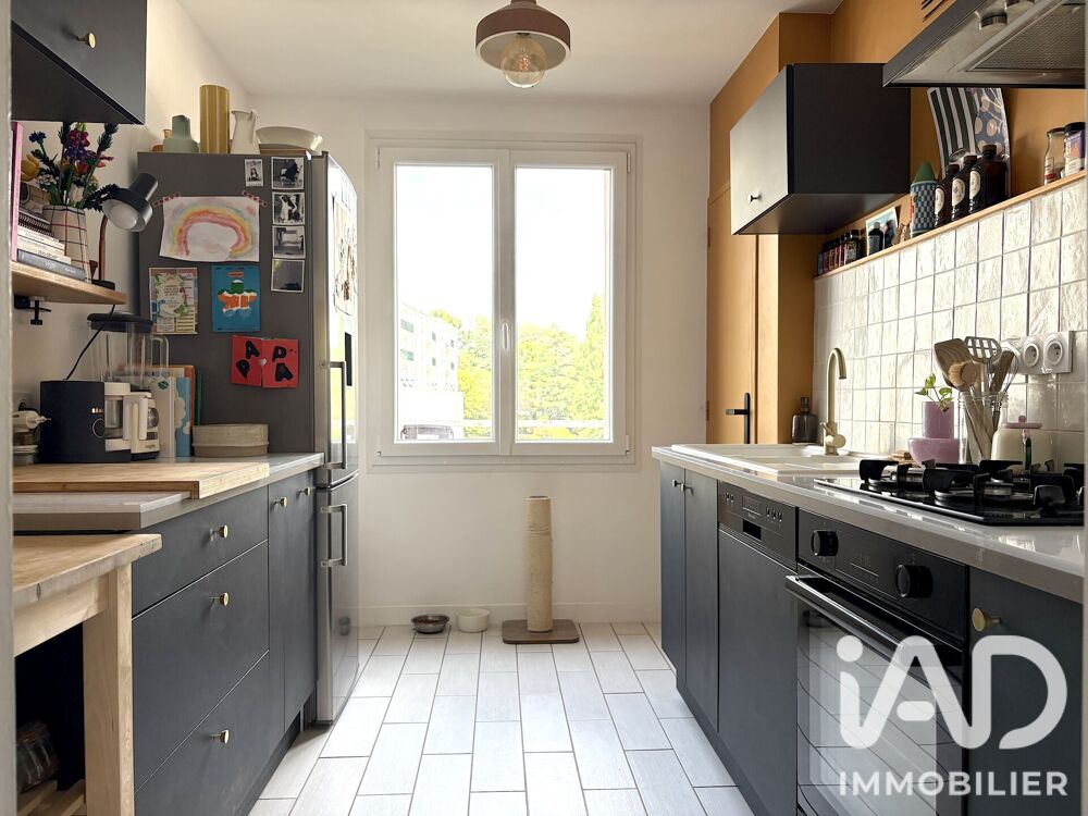 Vente Appartement 3 pièces