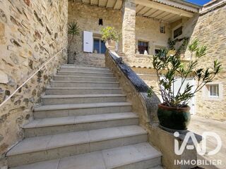  Immeuble à vendre 331 m²