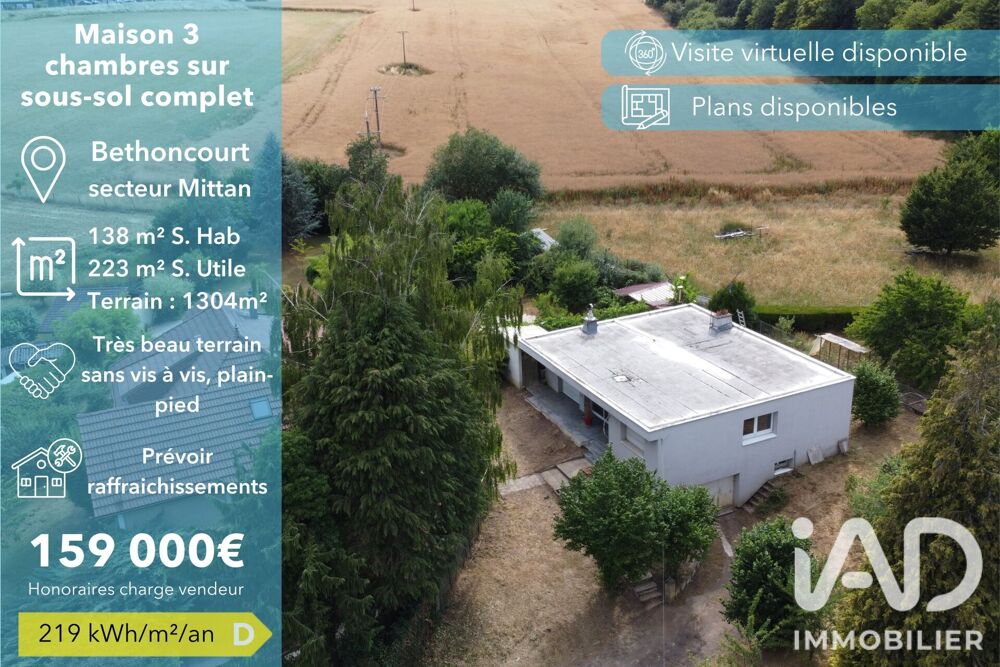 Vente Maison/villa 6 pièces