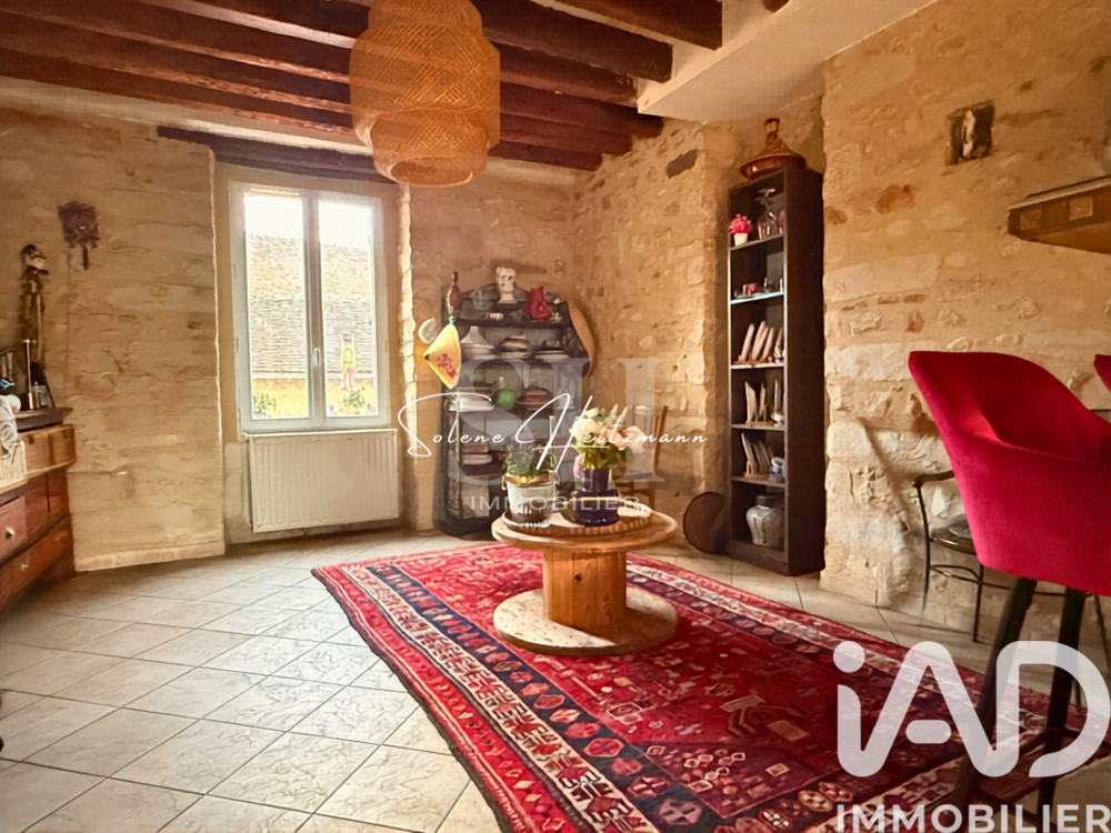 Vente Maison de village 7 pièces