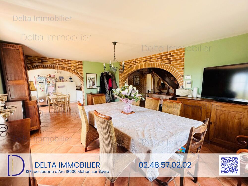 Vente Maison Maison familiale 4 chambres sur parc de 6589m² Mehun sur yevre