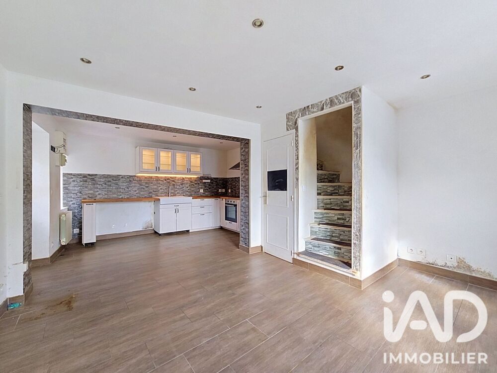 Vente Maison Vente Maison de ville 3 pièces Périgny