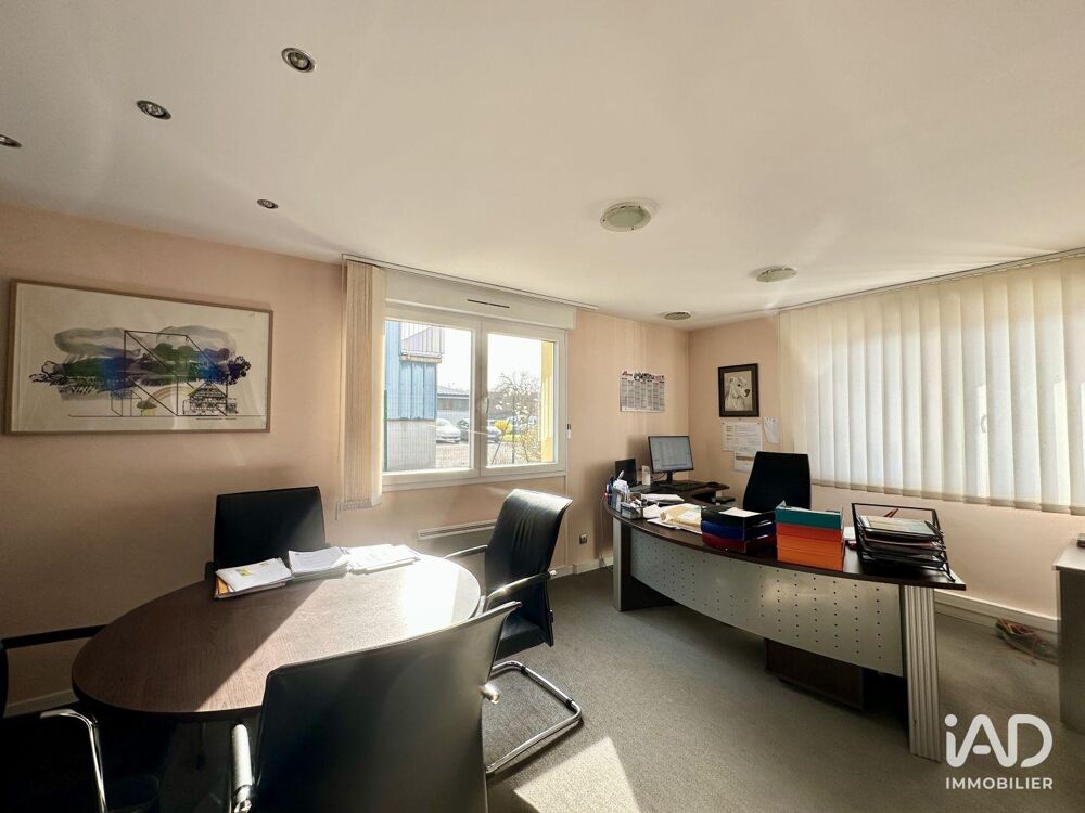 Vente Atelier 500 m&sup2;