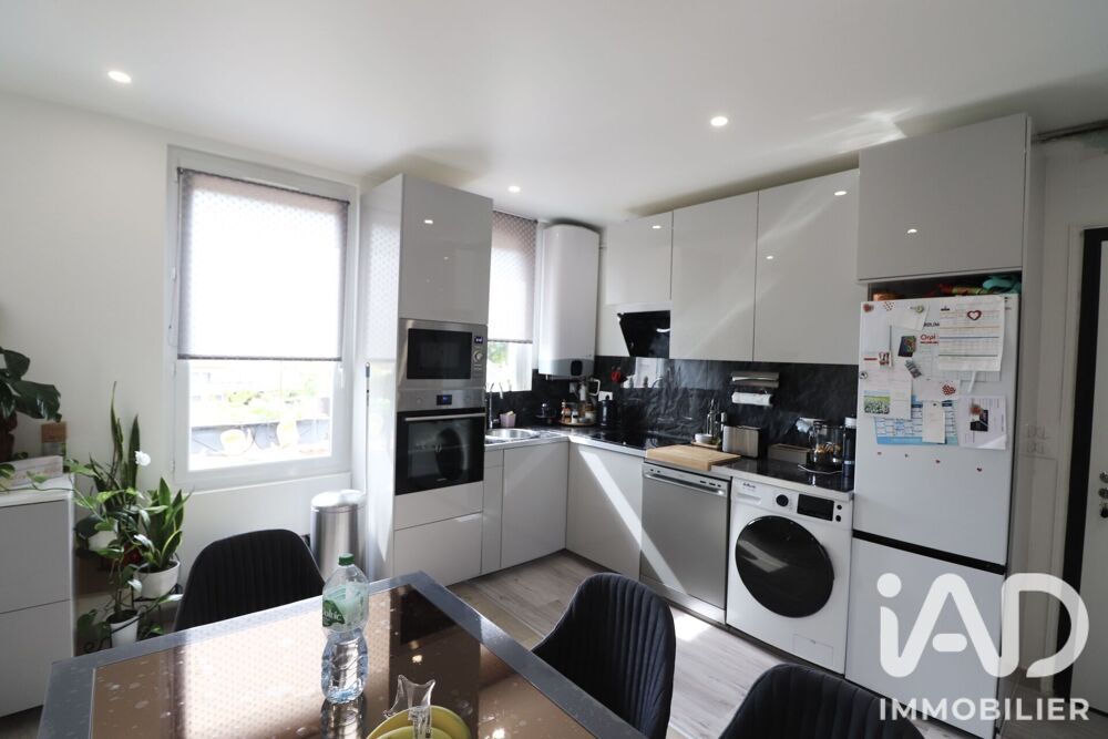Vente Appartement Vente Appartement 2 pièces Vigneux sur seine