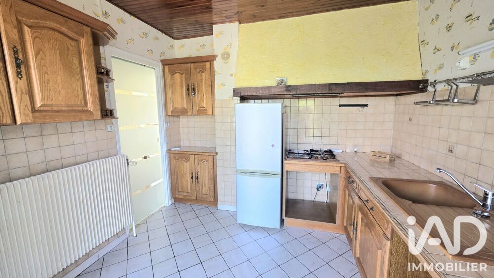 Vente Maison Vente Maison/villa 5 pièces Nogent