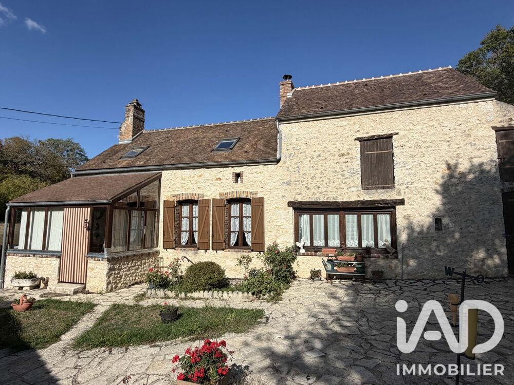 Vente Maison de campagne 5 pièces