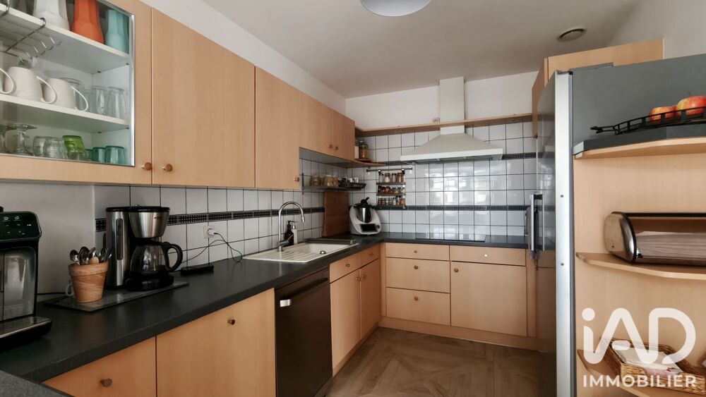 Vente Maison Vente Maison/villa 7 pièces Couëron