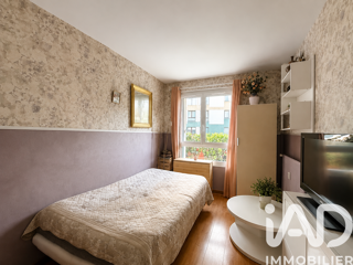  Appartement à vendre 2 pièces 51 m²