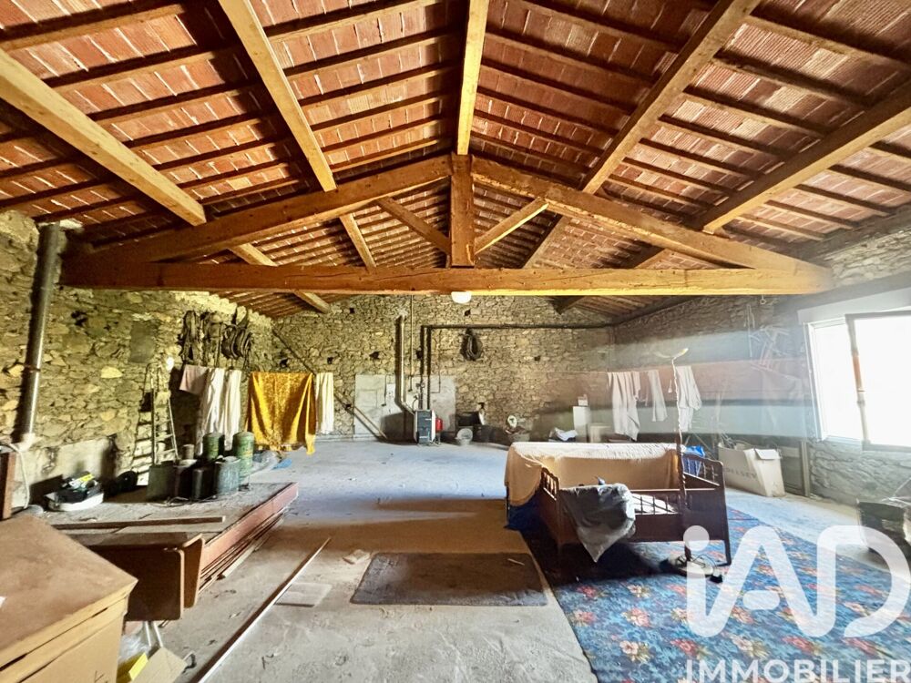 Vente Maison de village 7 pièces