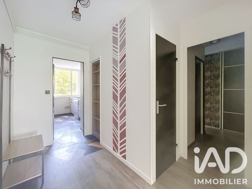 Vente Appartement Vente Appartement 3 pièces Joué-lès-tours