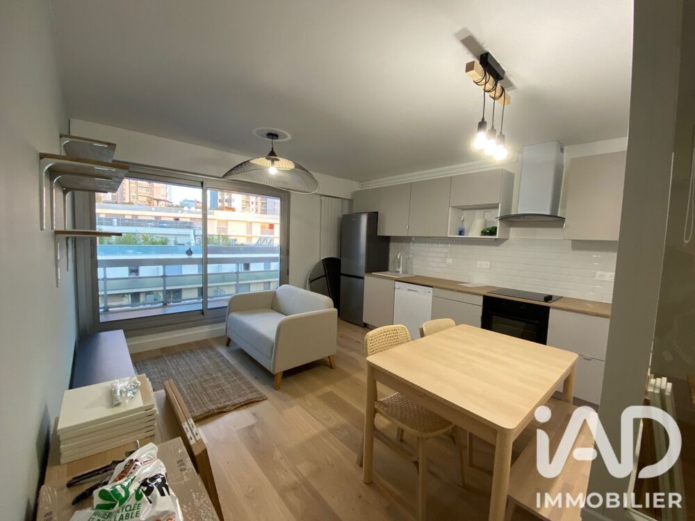 Vente Appartement Vente Appartement 2 pièces Paris 19
