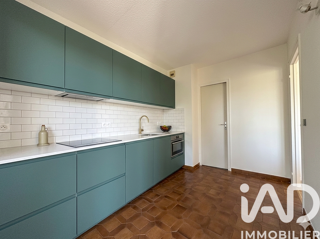  Appartement à vendre 2 pièces 62 m²