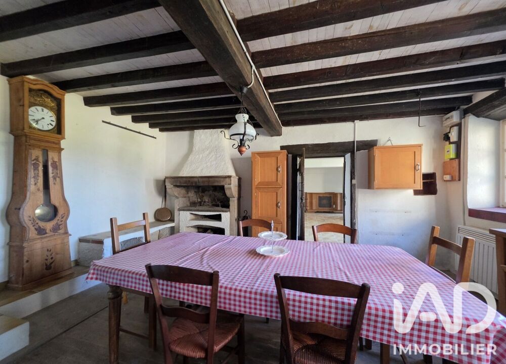 Vente Maison Vente Maison/villa 3 pièces Saint-rémy-sur-durolle