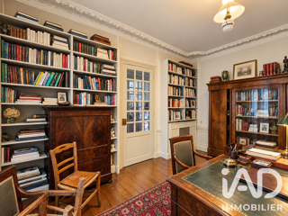  Maison à vendre 7 pièces 170 m²