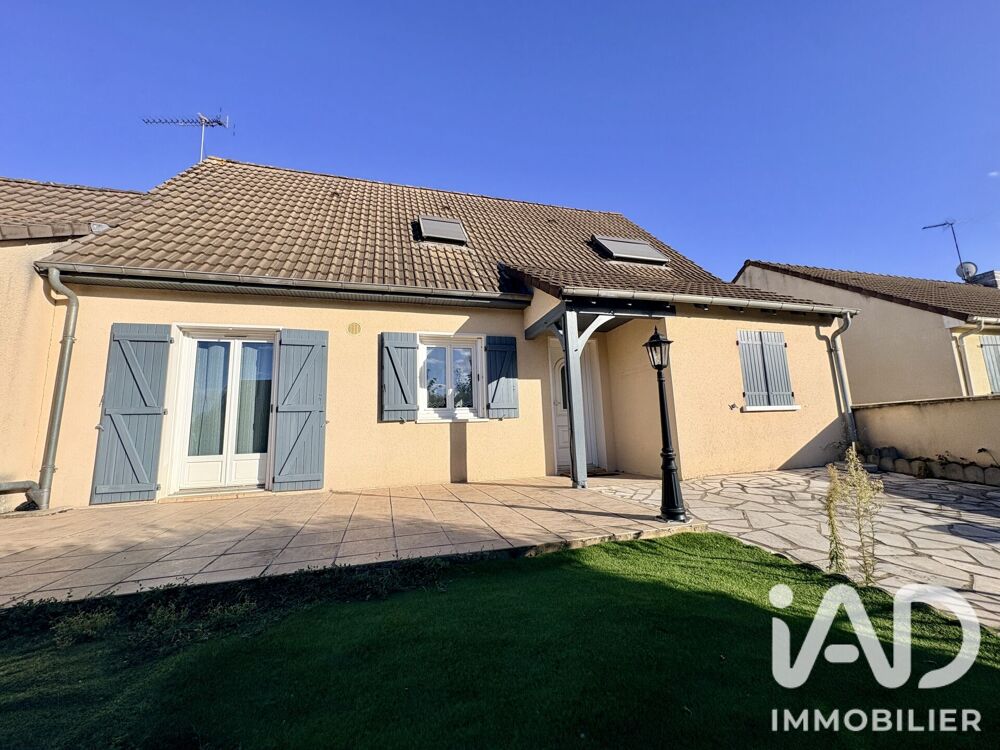 Vente Maison Vente Maison de village 4 pièces Morthomiers