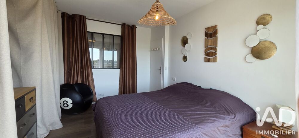à vendre  Appartement Nogent-sur-Marne (94130)
