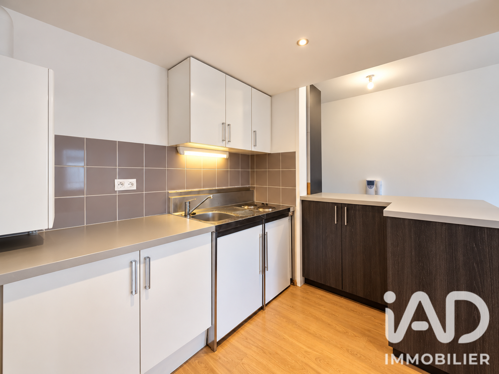 Vente Appartement Vente Appartement 2 pièces Nantes