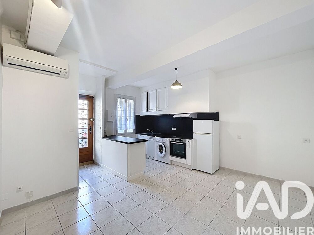 Vente Maison de village 3 pièces
