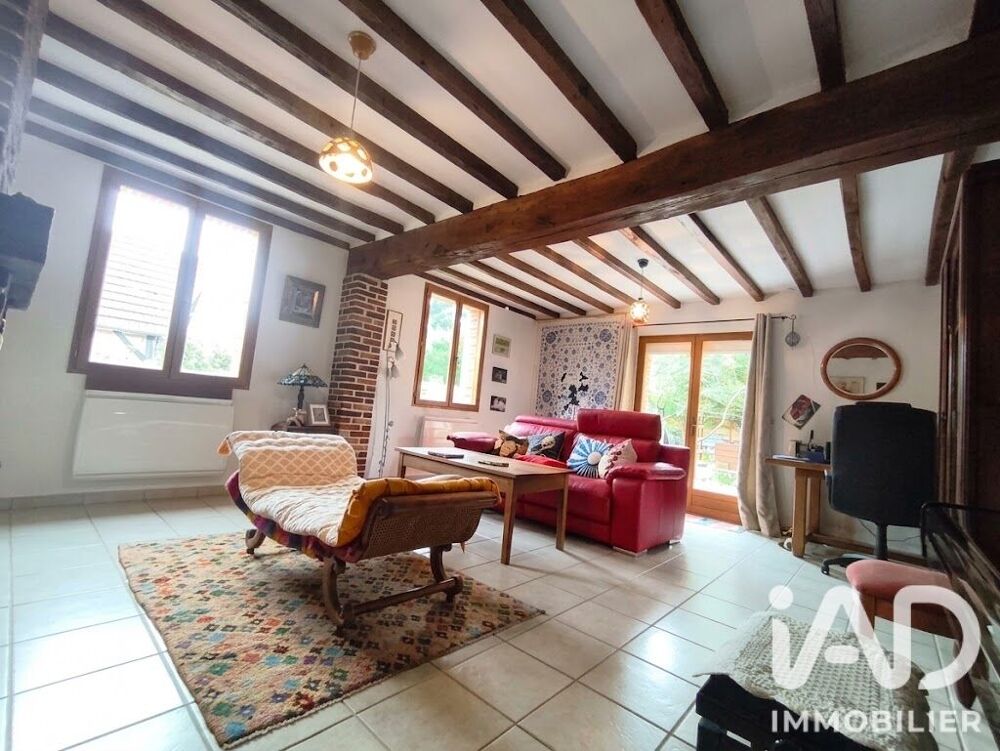 Vente Longère 5 pièces