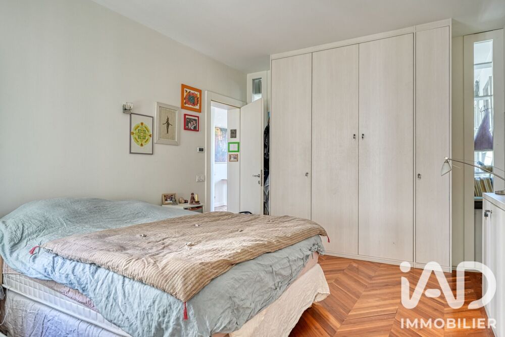 à vendre  Appartement Paris 4