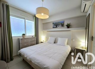  Appartement à vendre 1 pièce 14 m²