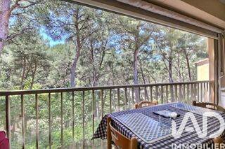  Appartement � vendre 2 pi�ces 27 m�