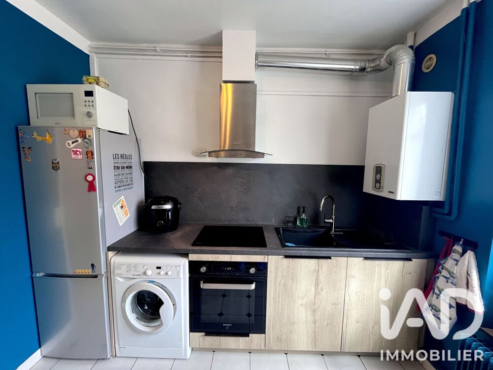 Vente Appartement Vente Appartement 3 pièces Reims