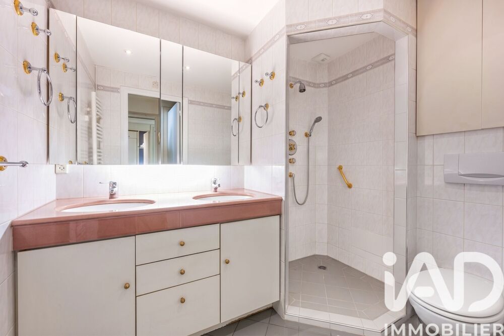 à vendre  Appartement Paris 17