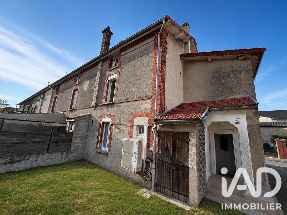 Vente Maison de village 5 pièces