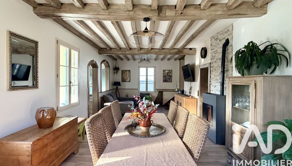 Vente Maison Vente Maison/villa 6 pièces Lavau