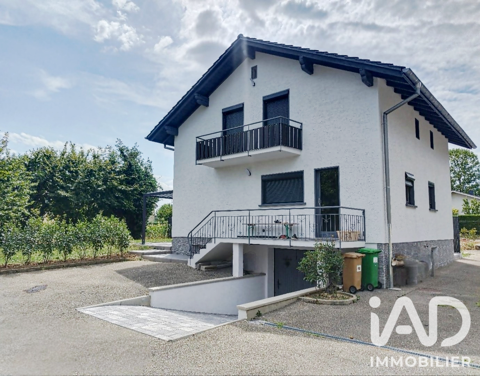 Image Annonce