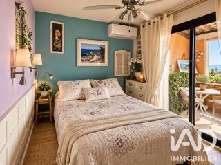  Appartement à vendre 2 pièces 40 m²