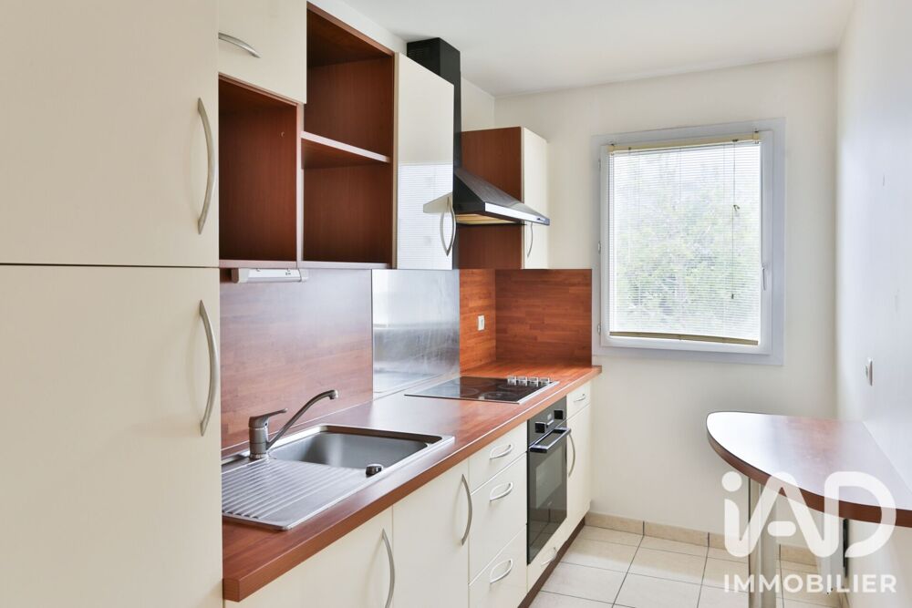 Vente Appartement Vente Appartement 2 pièces Saint-herblain