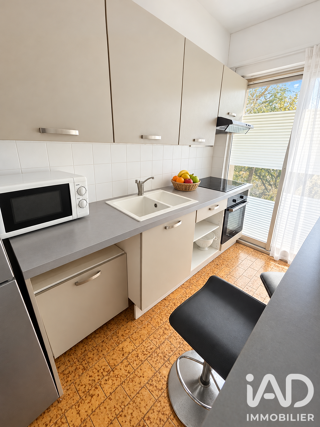 Vente Appartement Vente Appartement 4 pièces Évry